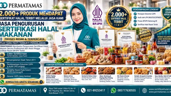 Pengurusan Sertifikat Halal Abon Sapi, Abon Ayam, Abon Ikan, Dendeng, dan Serundeng