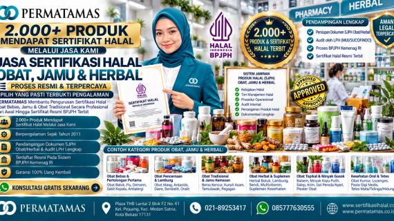 Jasa Sertifikat Halal Obat Batuk, Obat Flu, Obat Demam, Obat Sakit Kepala, dan Obat Masuk Angin